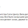 Кузовлев