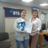Ирина Арсалановна