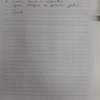 Сергей Сергеевич
