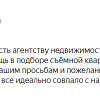 М.