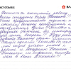 Лариса Георгиевна