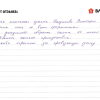 Ксения Николаевна