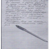 Надежда Владимировна