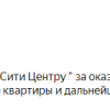 Кобзева