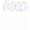 Антонина Юрьевна