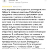Ш.