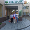 Зинаида