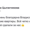 Людмила