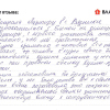 Дарья Юрьевна