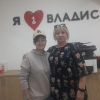 Кристина Валерьевна