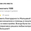 Алеся Сергеевна