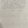 Лидия Валерьевна