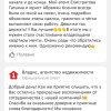 Дмитрий Сергееич