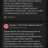 анна Александровна