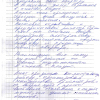 Ирина Владимировна