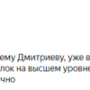 к.