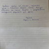 Вадим