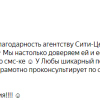 Д