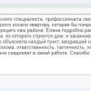 Алеся Юрьевна