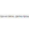Обухов