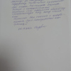 Лилия Игнатьевна