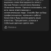 Николай Сергеевич
