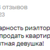 К