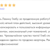 Сорокина