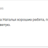 Нагаев