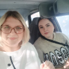 Алена Данииловна