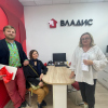 Ирина Владимировна