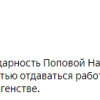 К.