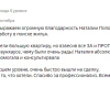 М