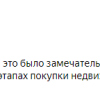 К