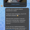 Н.А.
