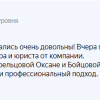 Людмила