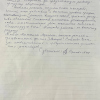 Людмила Михайловна
