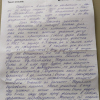 Ирина Валериевна