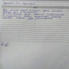 Олег Бадмаевич