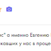 Чижов