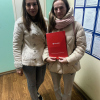 Светлана Евгеньевна