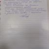 Владимир Васильевич