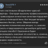 Валентина