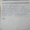 Роман Анатольевич