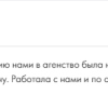 Романенко