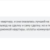 Павел Михайлович