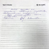 Виктор Александрович