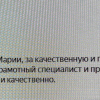 Ольга Геннадьевна