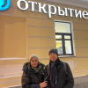 Юрий Ильич