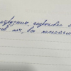 Владимир Викторович